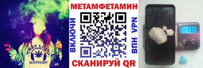Купить где  Кировград  Amphetamine Розовый 