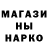 Codein напиток Lean (лин) Oksana Ivashchenko
