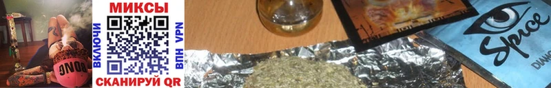 Купить где  Кировград  БУТИРАТ бутандиол 