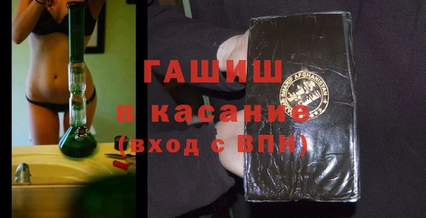скорость Мегион