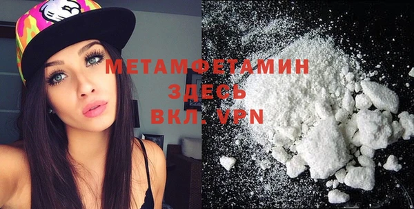 скорость Мегион