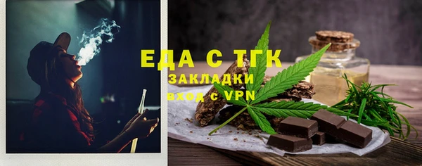 MDMA Медвежьегорск