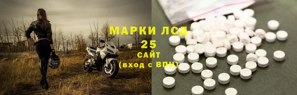 скорость Мегион