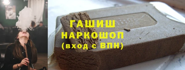 MDMA Медвежьегорск
