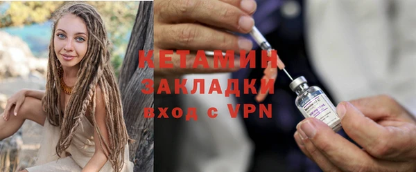 MDMA Медвежьегорск