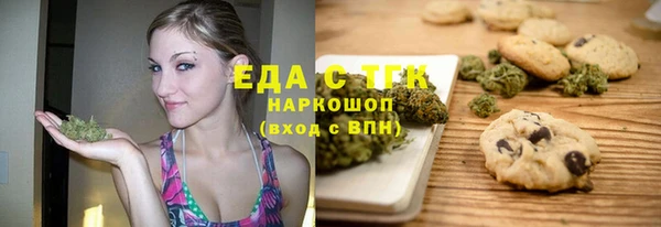 MDMA Медвежьегорск