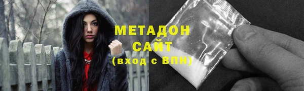 MDMA Медвежьегорск