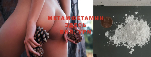 скорость Мегион