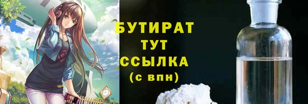 MDMA Медвежьегорск