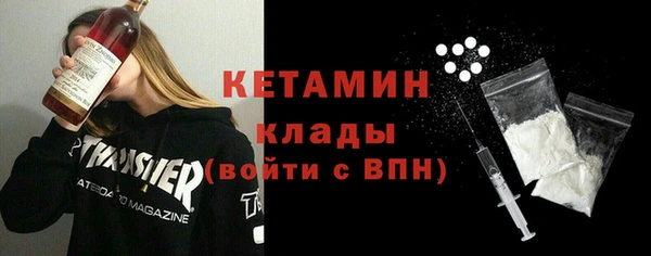 скорость Мегион