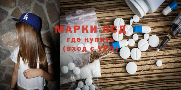 MDMA Медвежьегорск