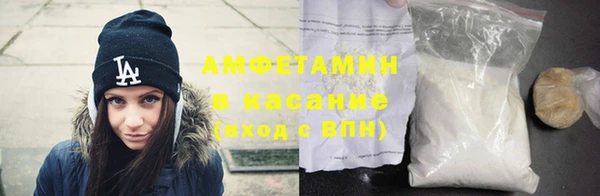 MDMA Медвежьегорск