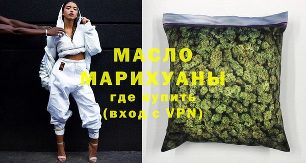 скорость Мегион