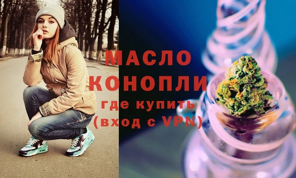 MDMA Медвежьегорск