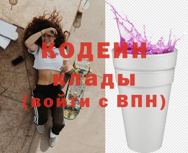 скорость Мегион