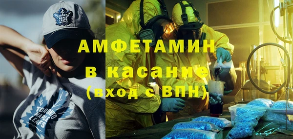 скорость Мегион