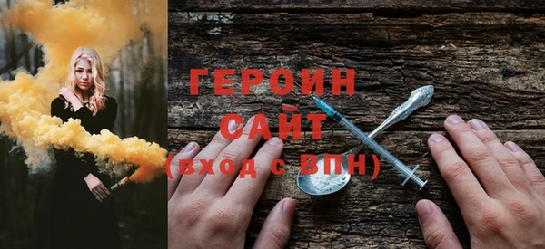 скорость Мегион