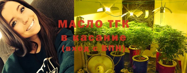 MDMA Медвежьегорск