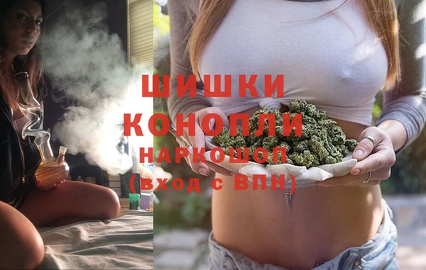 скорость Мегион