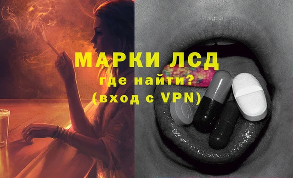MDMA Медвежьегорск