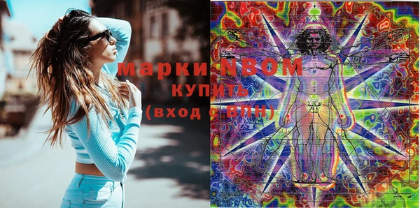 MDMA Медвежьегорск