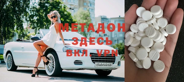 скорость Мегион