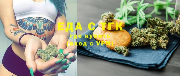 MDMA Медвежьегорск