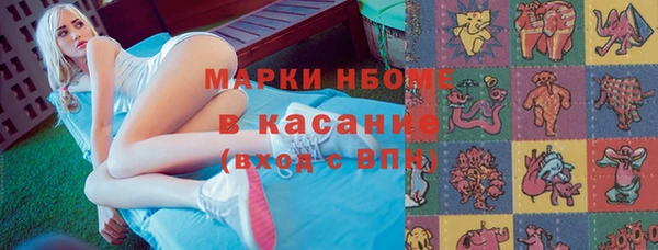скорость Мегион