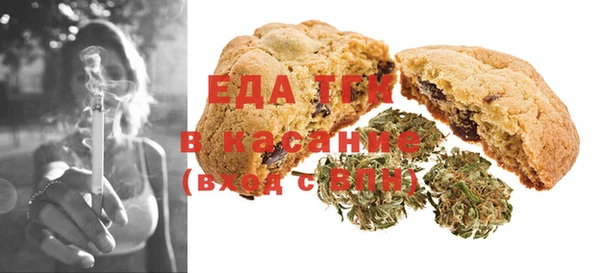 скорость Мегион