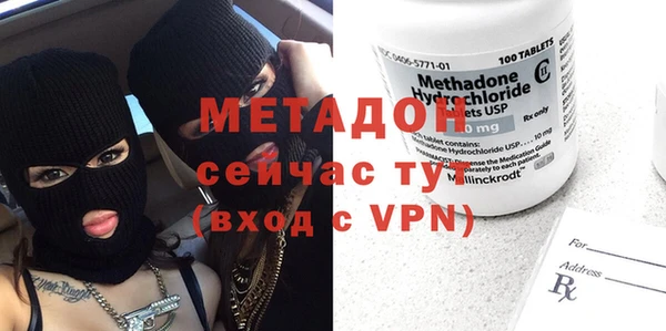 MDMA Медвежьегорск