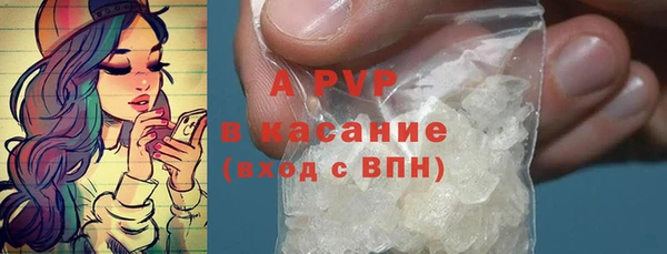 MDMA Медвежьегорск