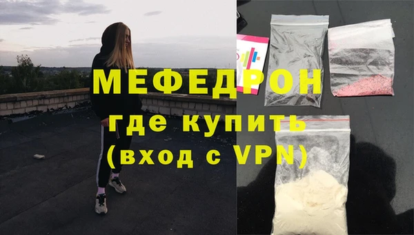 MDMA Медвежьегорск